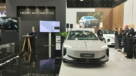 HONGQI Unveils Luxury EVs at Brussels Motor Show 2025